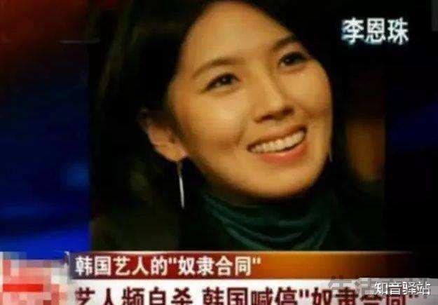 明星被大佬强玩