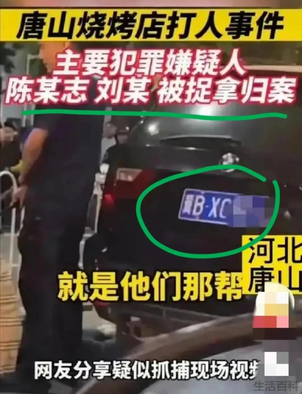陈继志个人资料简介及家世