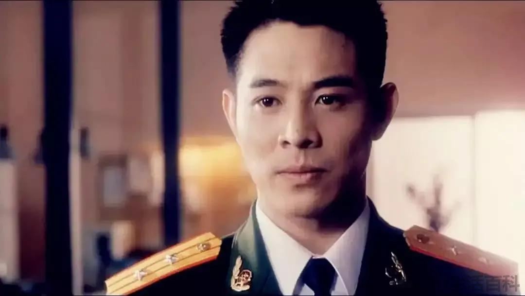 李连杰的真实家世高岗