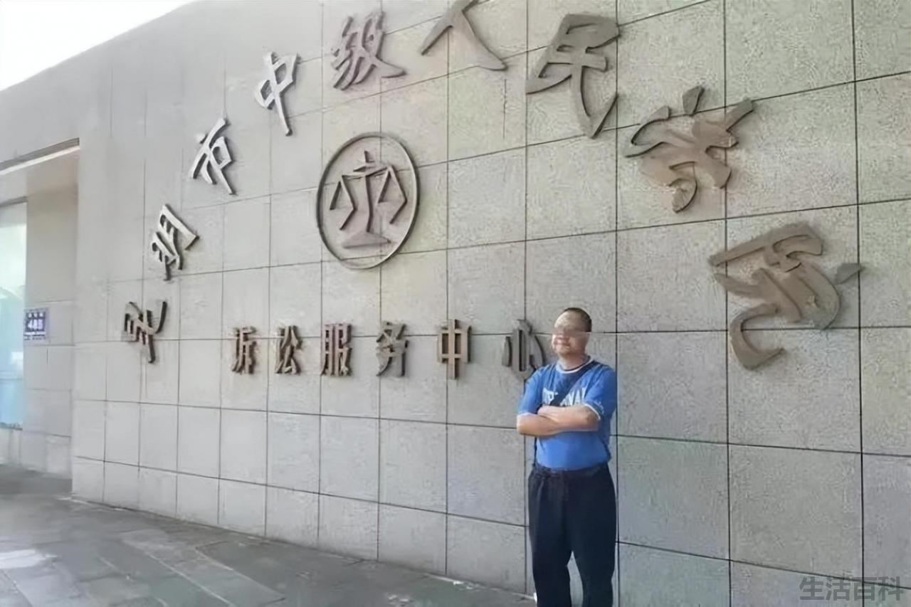 南京被害女大学生原因是什么