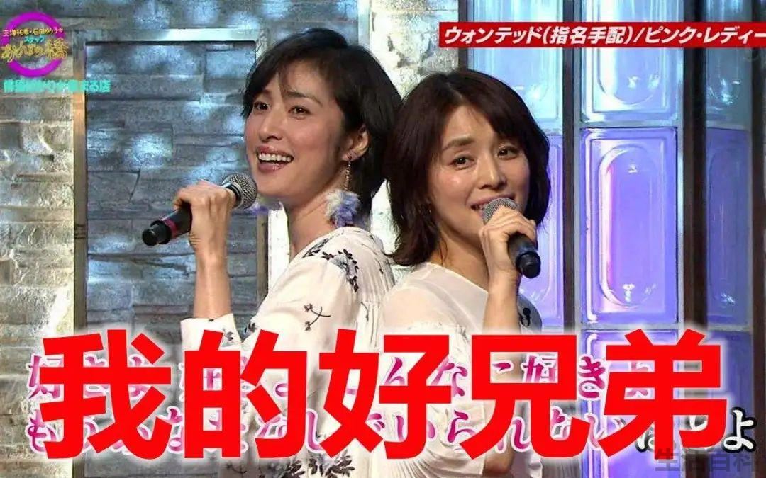 日本女优颜值排行榜