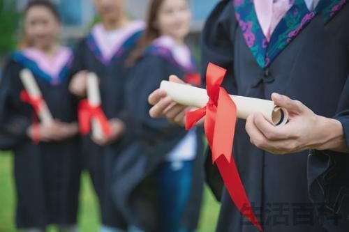 全球排名前50的大学