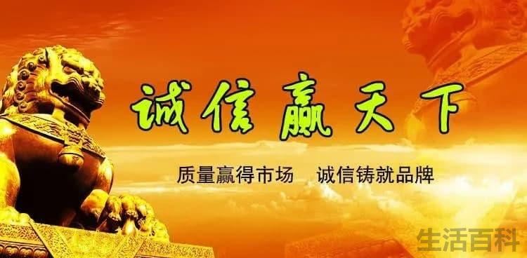 爱钱进中央下令本金必须退还