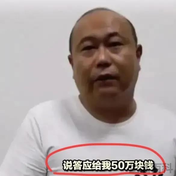 陈继志个人资料简介及家世