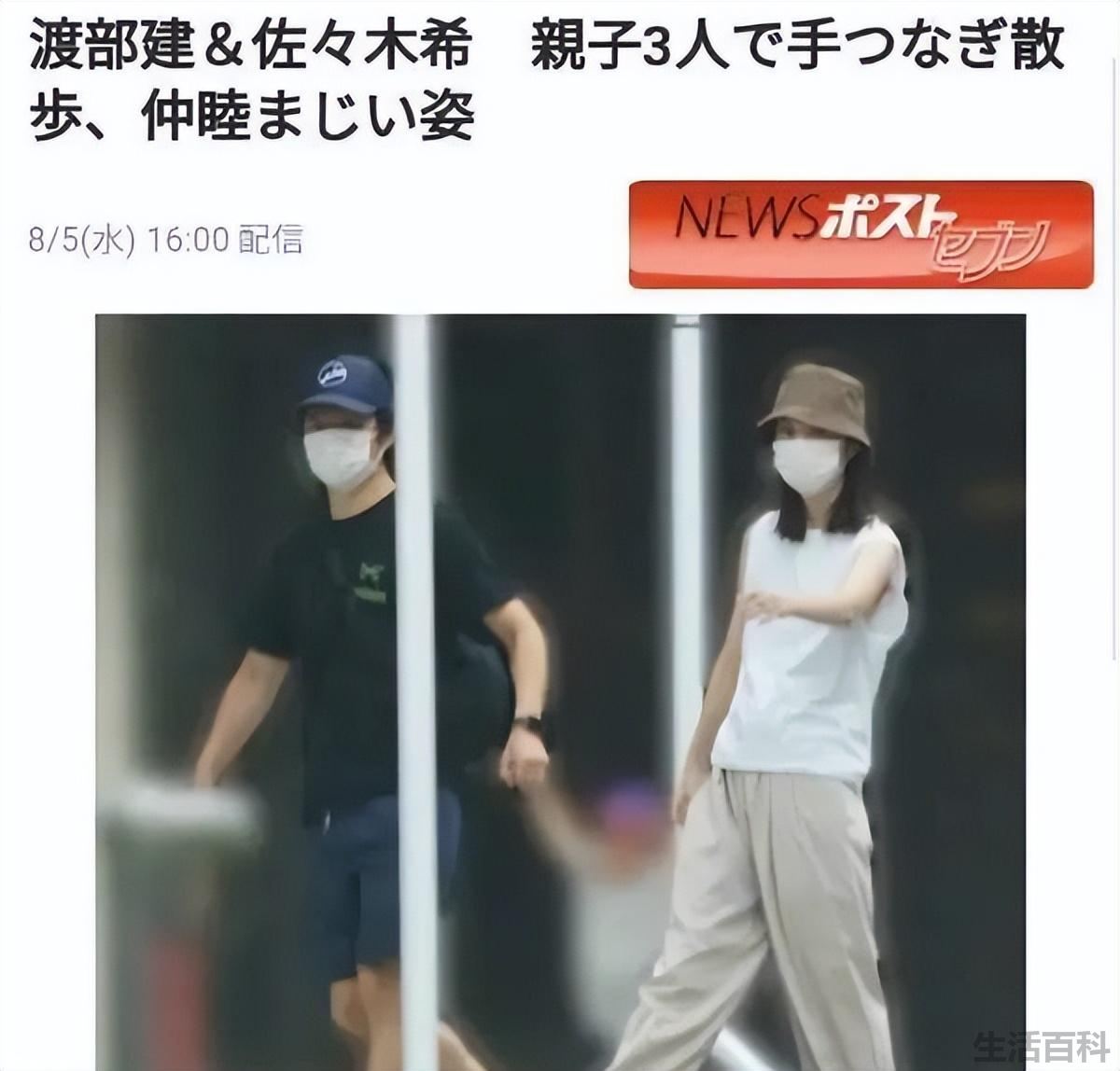日本女优颜值排行榜