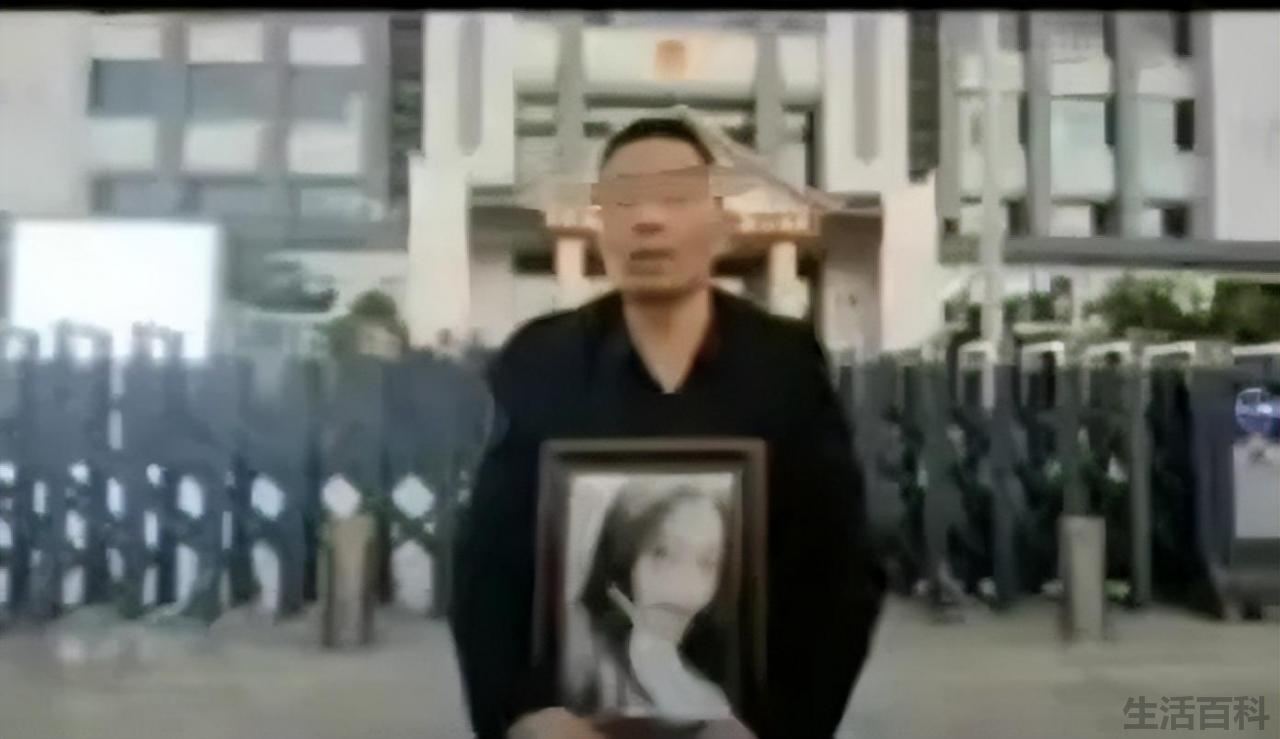 南京被害女大学生原因是什么