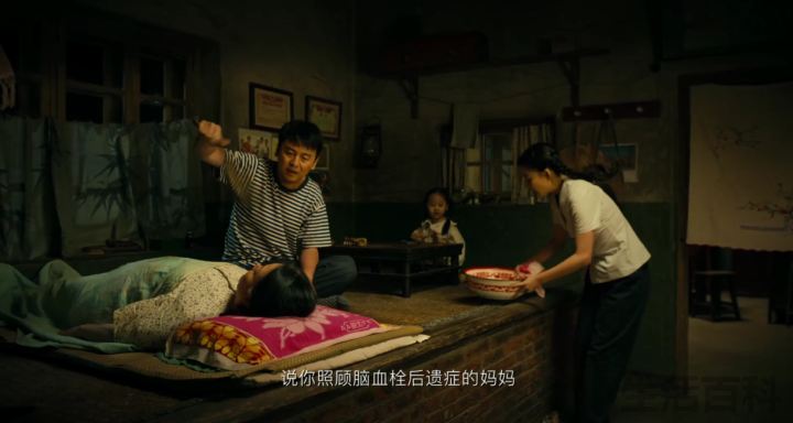 梁晓声最好三部作品