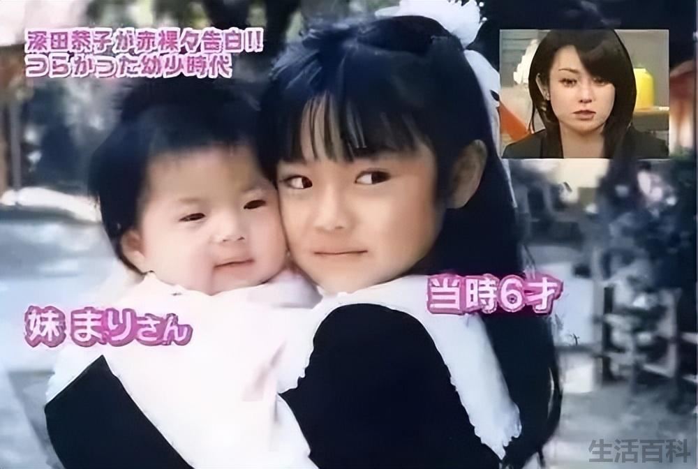 日本女优颜值排行榜