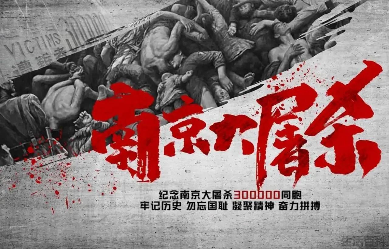 为什么说陈睿是日本人