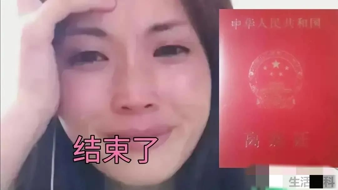 陈继志个人资料简介及家世