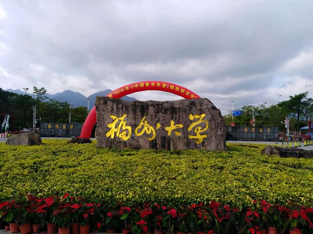 华东地区包括哪些省