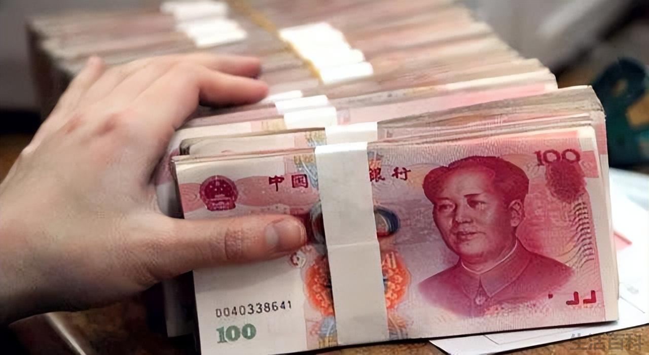 银行存1000万一年利息多少