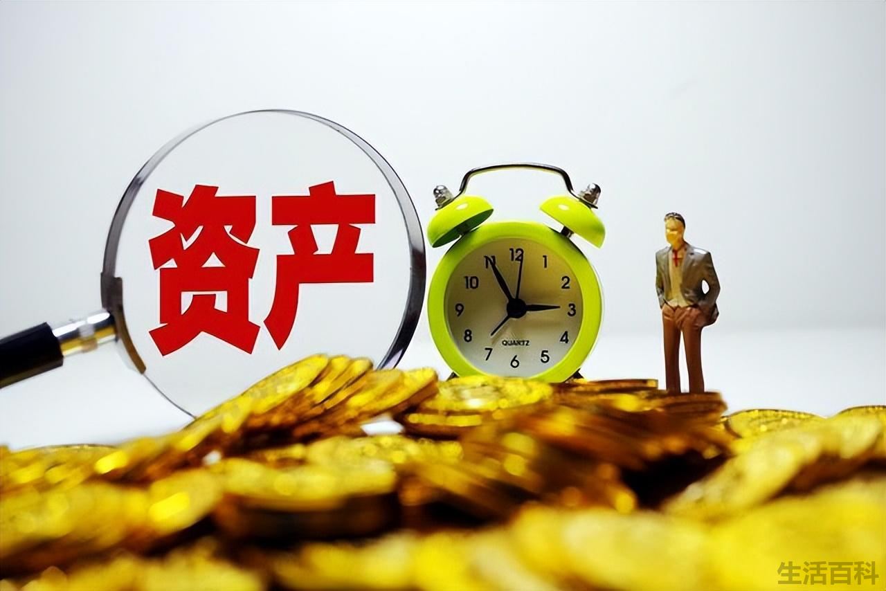 中产阶级标准2022