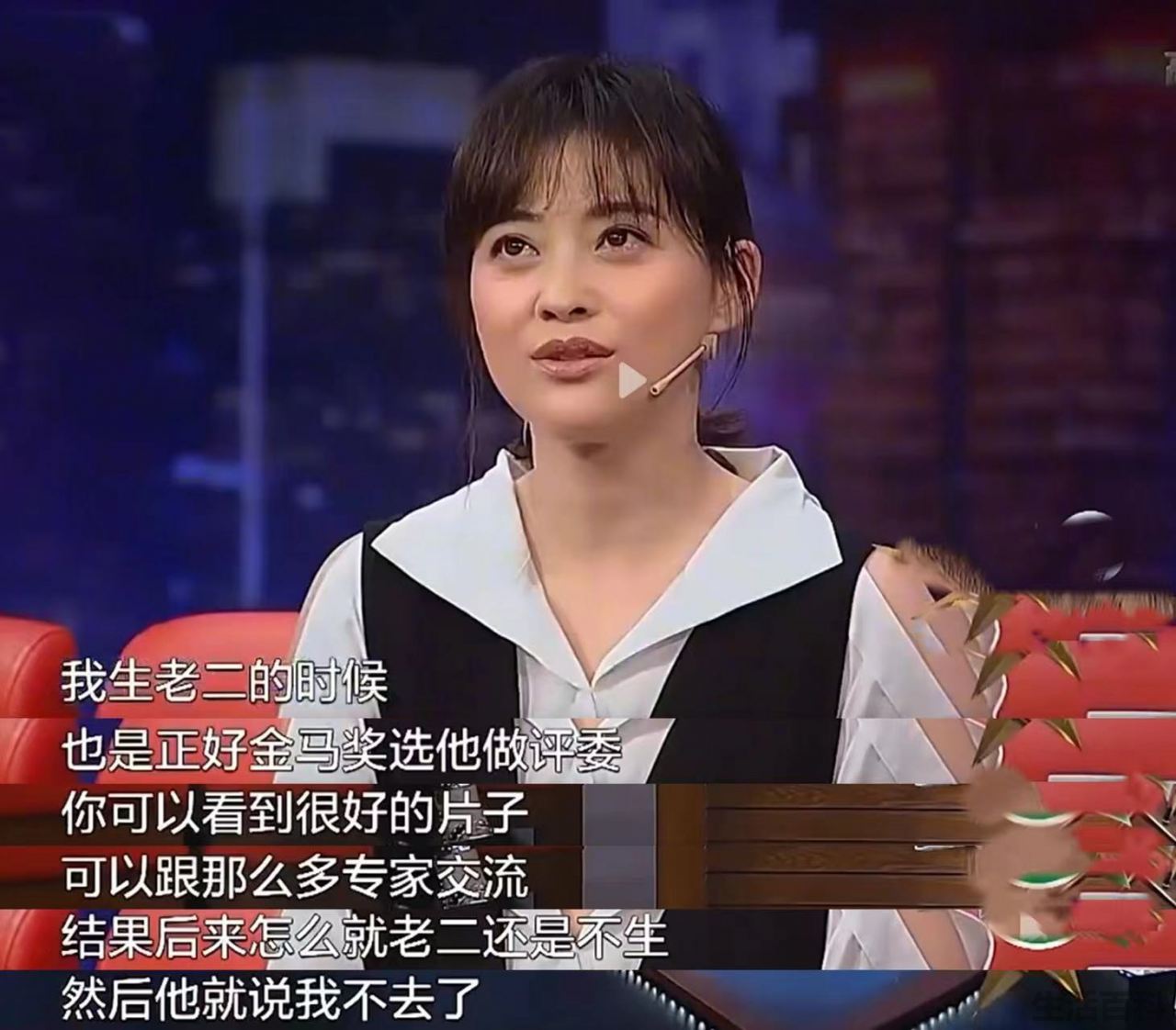 梅婷现任70岁老公曾剑个人资料