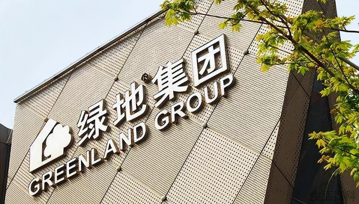 国家是否允许绿地破产重组