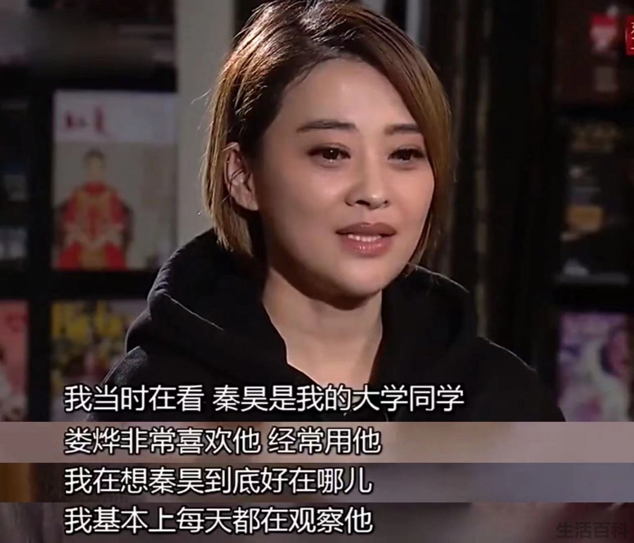 梅婷现任70岁老公曾剑个人资料