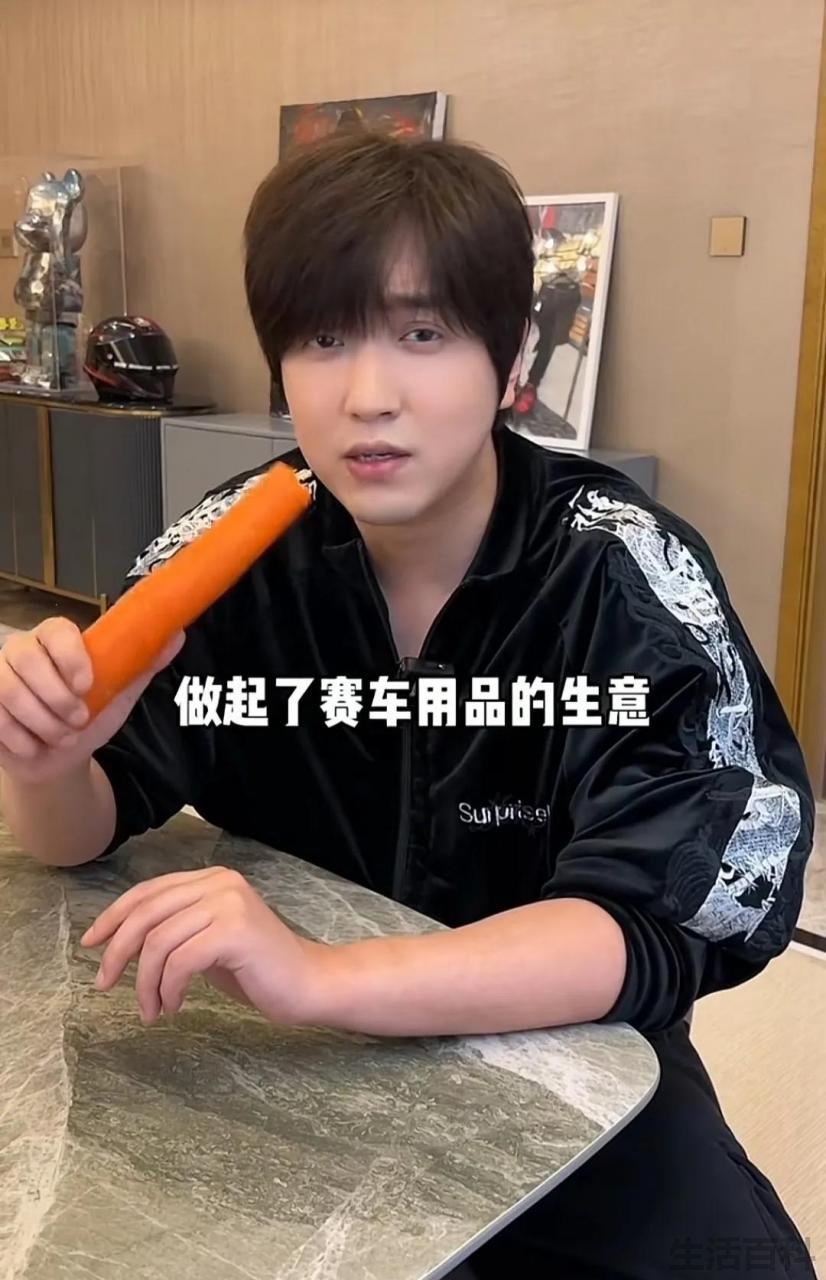抖音白冰做什么的