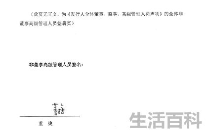 此页无正文在什么位置