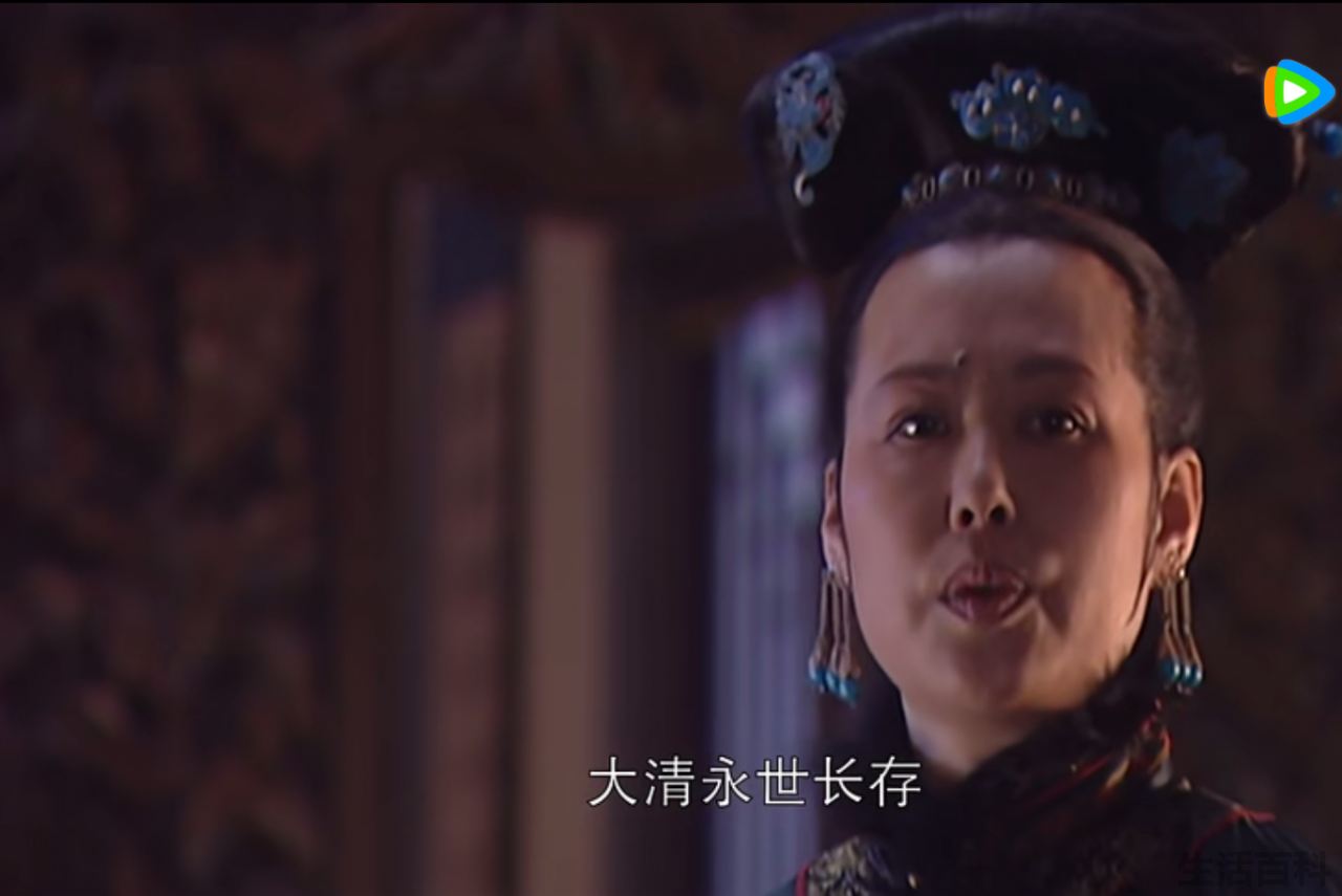 孝庄为什么扒了董鄂妃的衣服