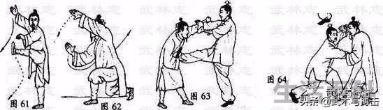 十八式的各个名称