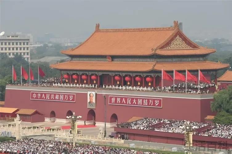 9月18日是南京什么日子