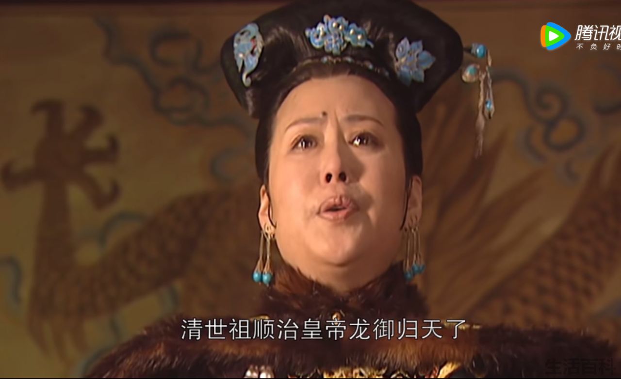 孝庄为什么扒了董鄂妃的衣服