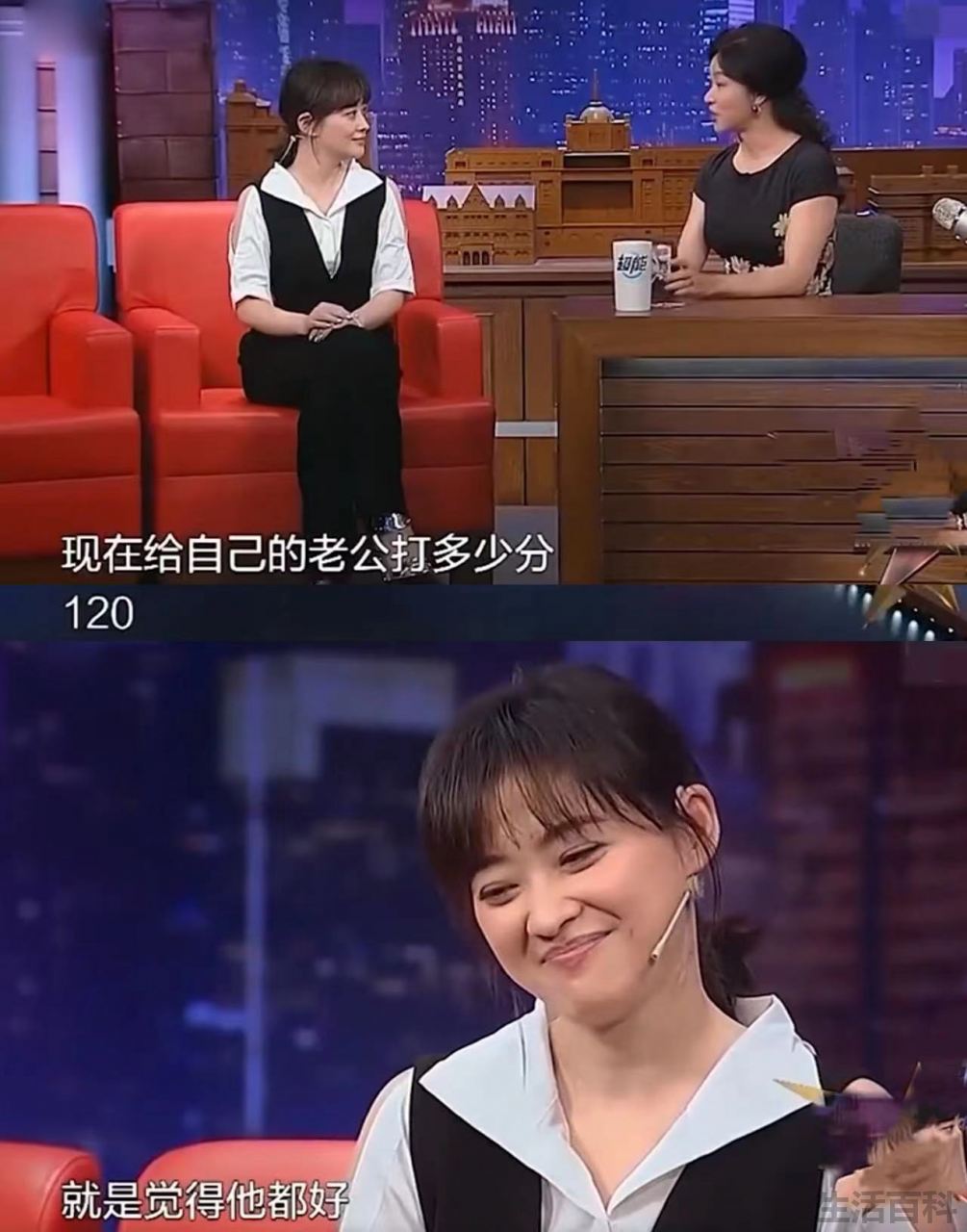梅婷现任70岁老公曾剑个人资料