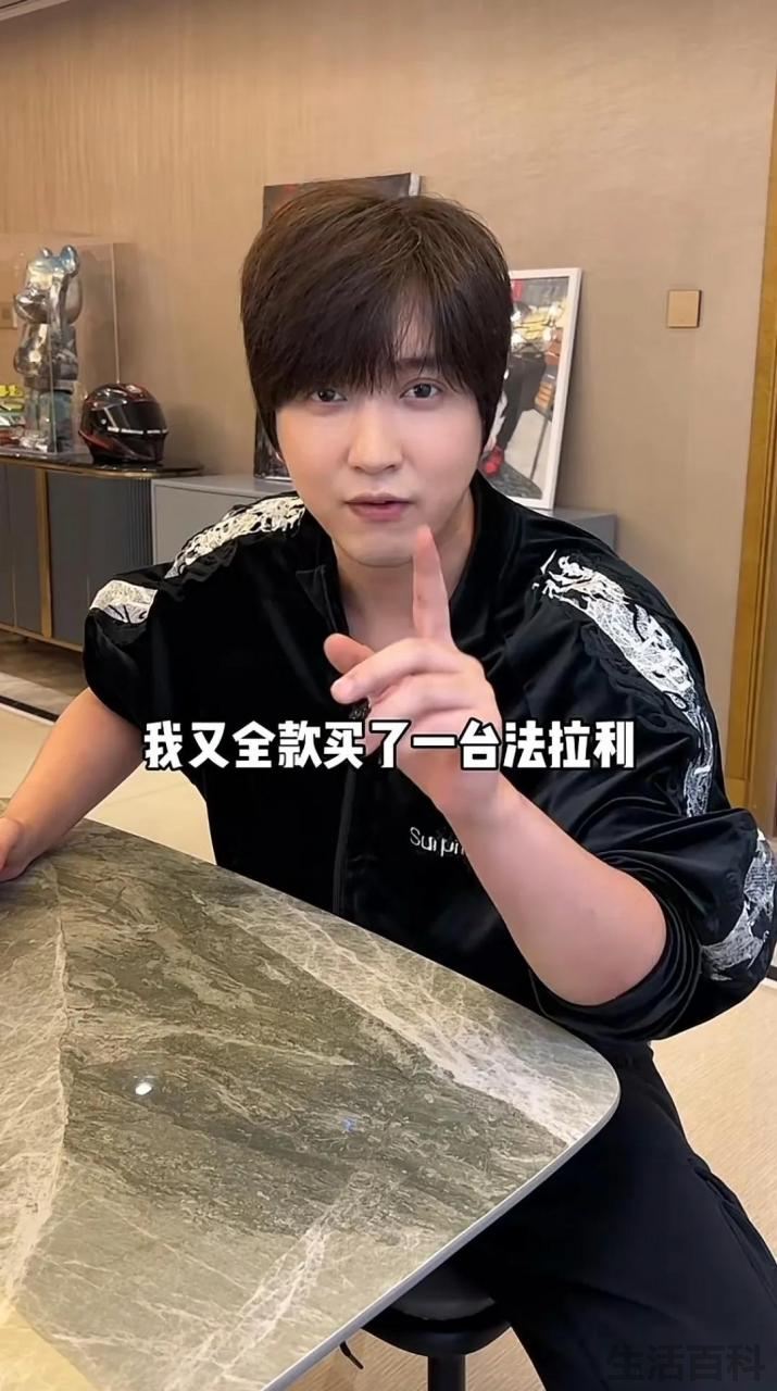 抖音白冰做什么的