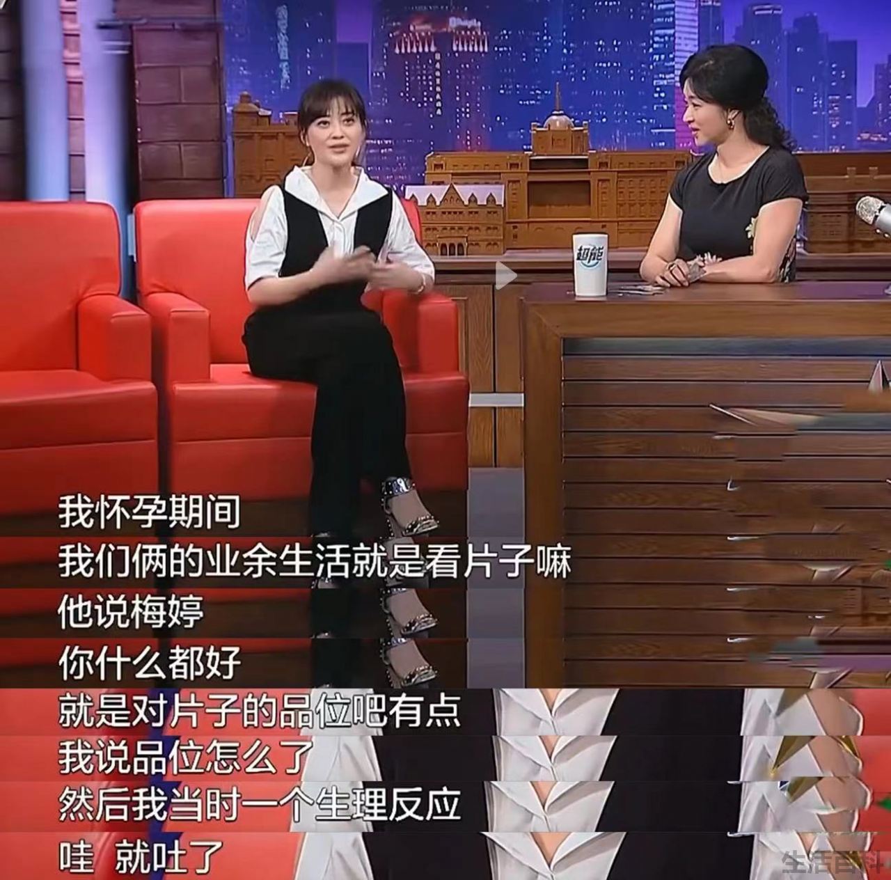 梅婷现任70岁老公曾剑个人资料