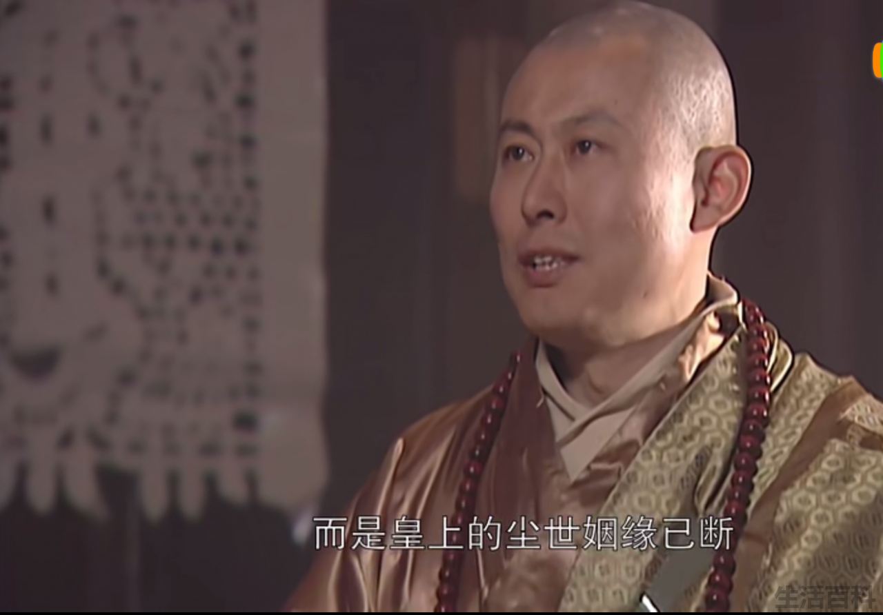 孝庄为什么扒了董鄂妃的衣服