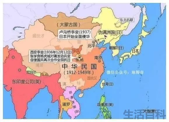 9月18日是南京什么日子