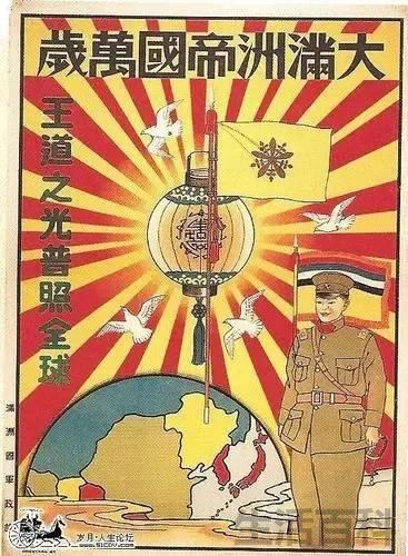 9月18日是南京什么日子