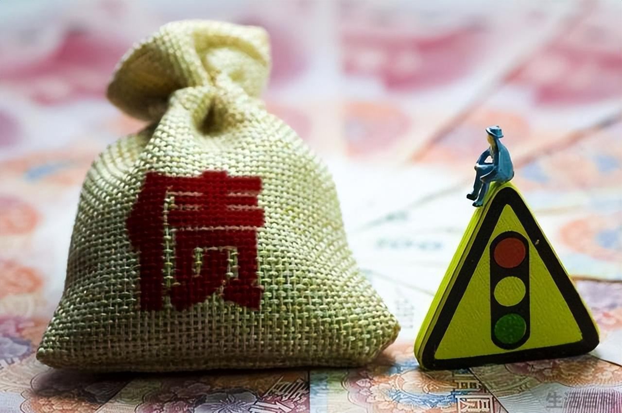 中产阶级标准2022