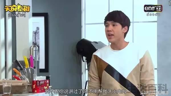 肉多车速超快的泰剧