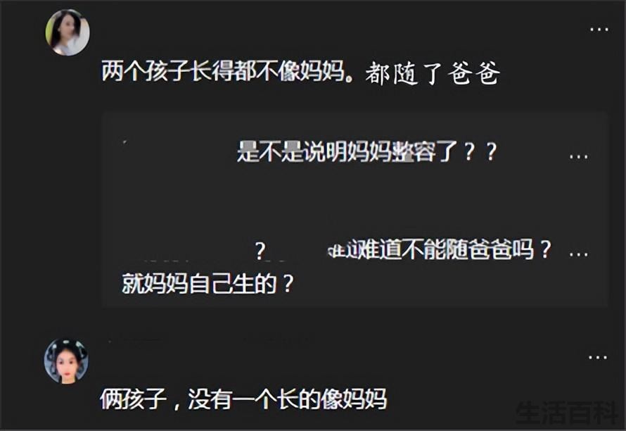 毕畅个人资料简介及 老公