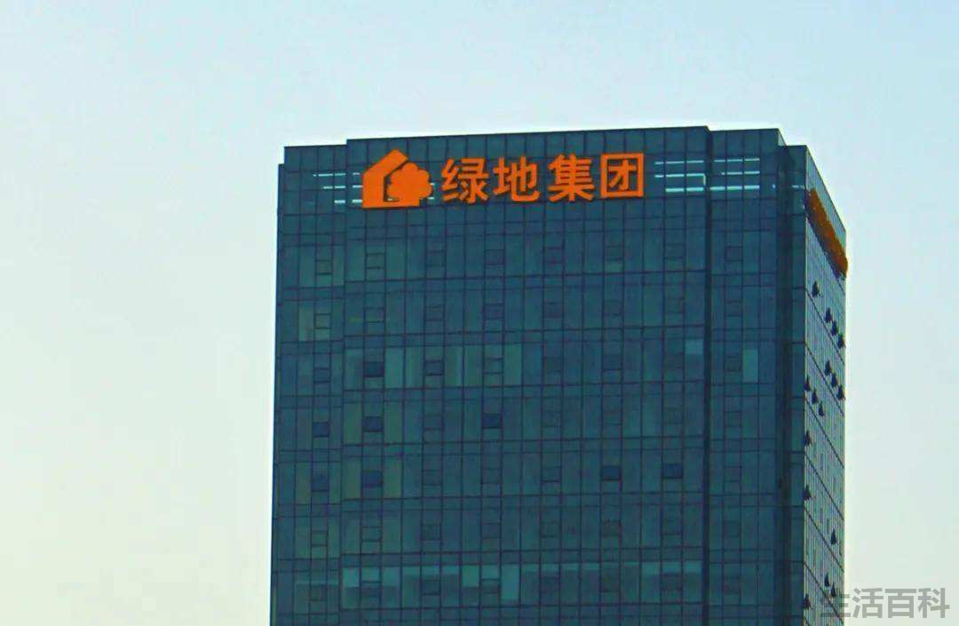 国家是否允许绿地破产重组