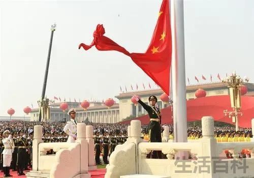 9月18日是南京什么日子