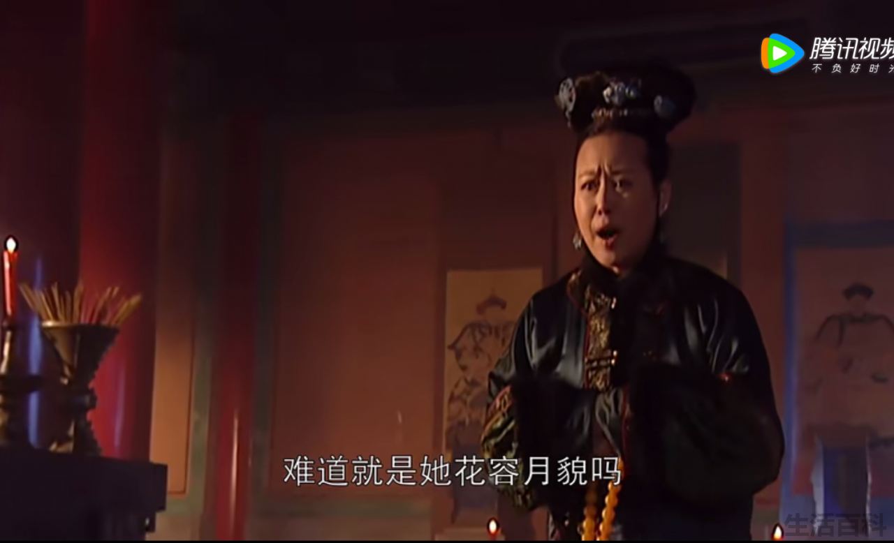 孝庄为什么扒了董鄂妃的衣服
