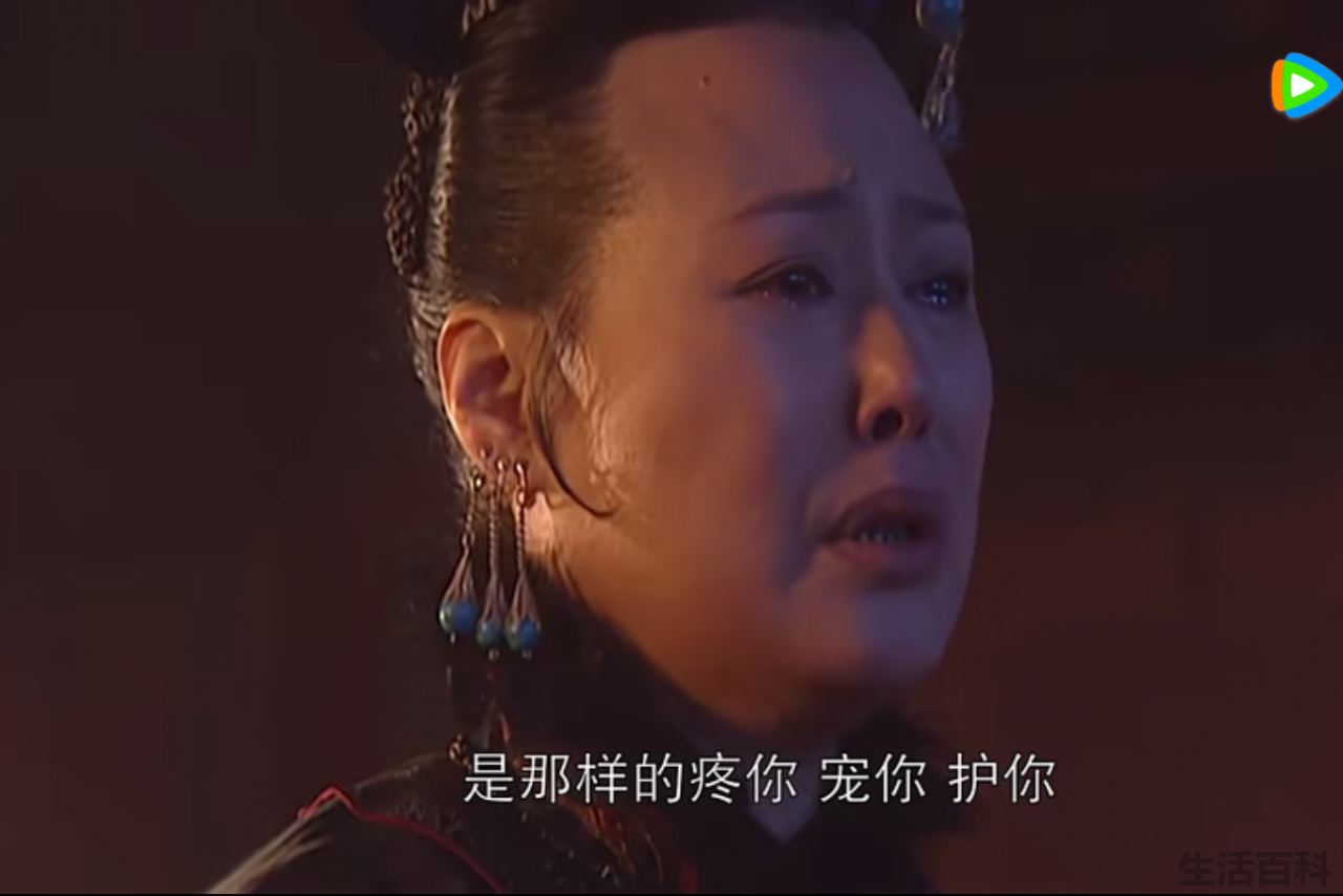 孝庄为什么扒了董鄂妃的衣服