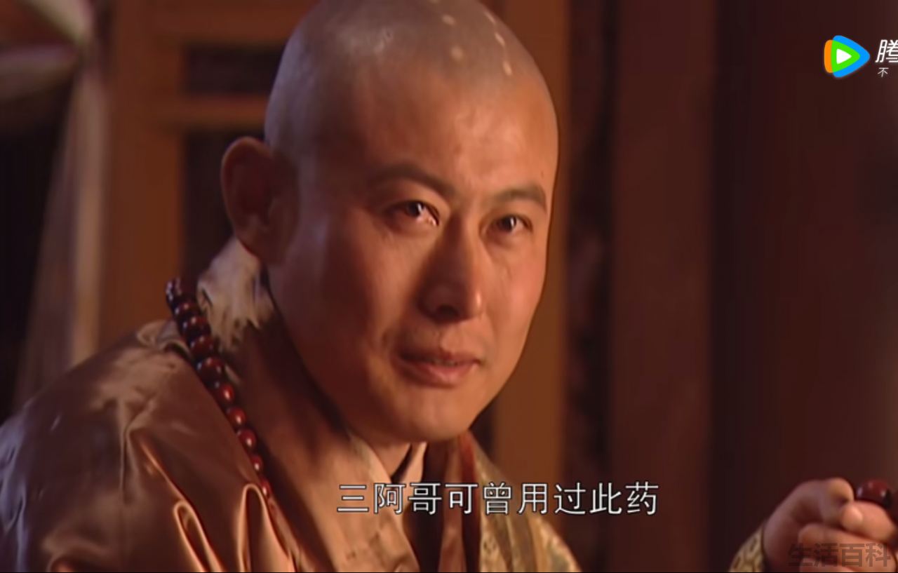 孝庄为什么扒了董鄂妃的衣服