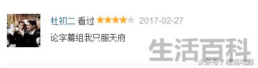 肉多车速超快的泰剧