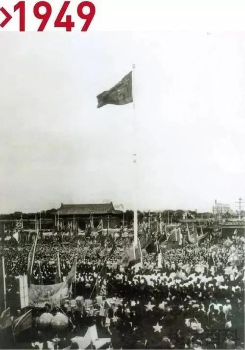 9月18日是南京什么日子