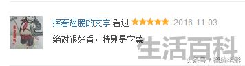 肉多车速超快的泰剧