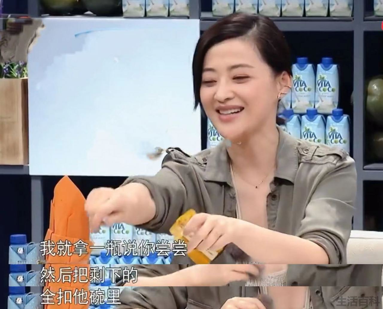 梅婷现任70岁老公曾剑个人资料