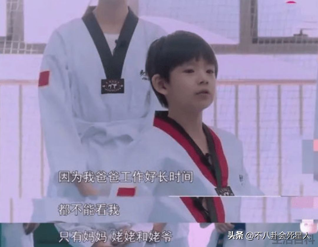 董洁老公是谁