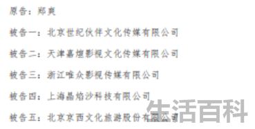 郑爽最新消息2022