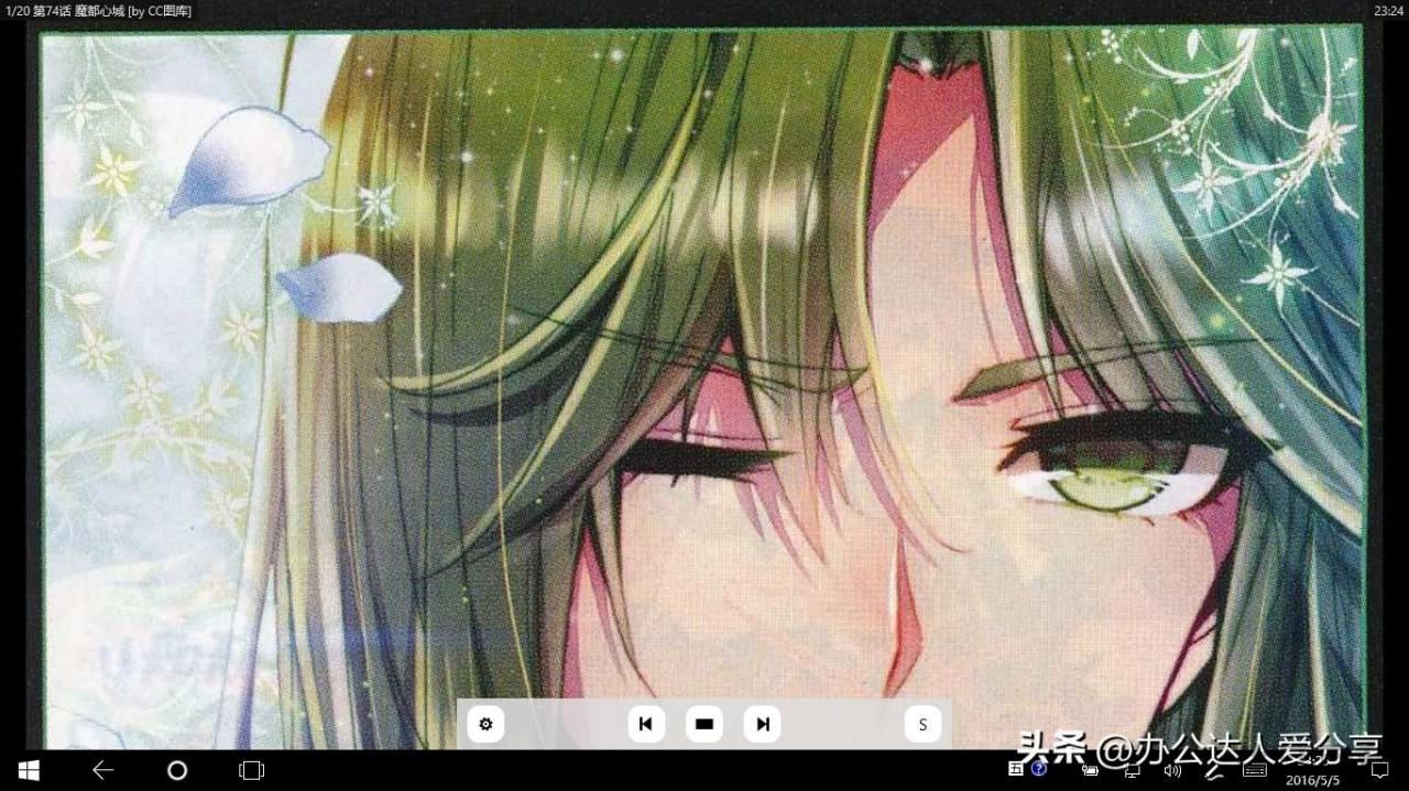 免费动漫app哪款最好