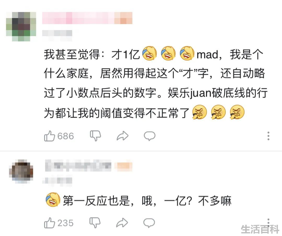 郑爽最新消息2022
