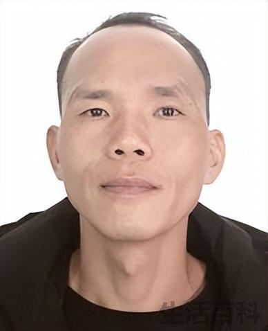 通缉犯身份证2022最新