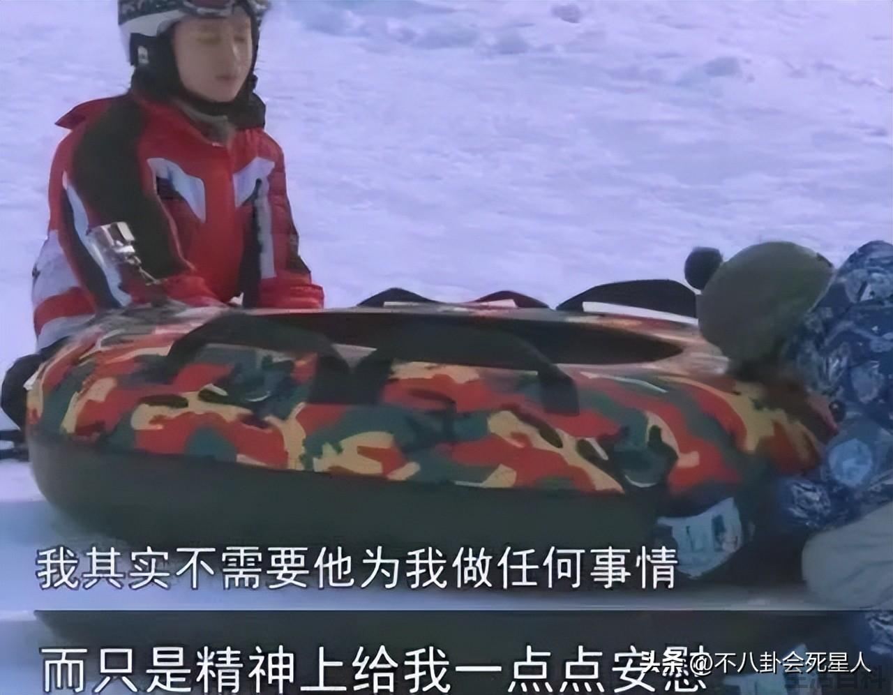 董洁老公是谁